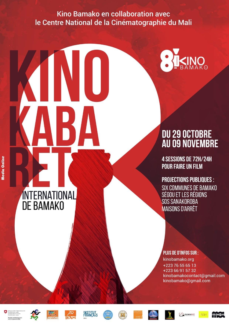 Kino Kabaret International de Bamako ©Kino Bamako